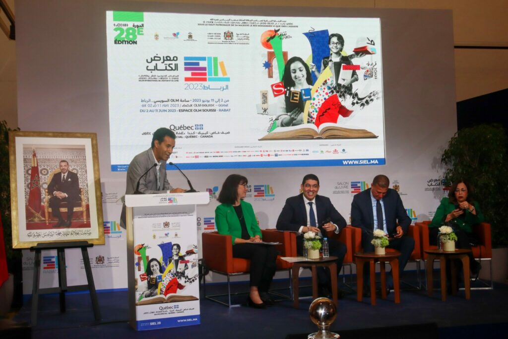Le SIEL revient pour une nouvelle édition à Rabat du 2 au 11 juin 2023