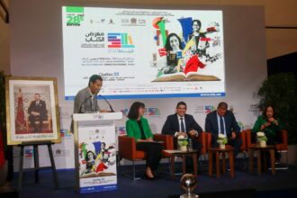 Le SIEL revient pour une nouvelle édition à Rabat du 2 au 11 juin 2023