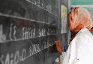 La généralisation de l'enseignement de l'amazighe bénéficiera à 4 millions d'élèves à l'horizon 2030 (Benmoussa)