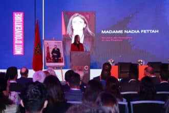 Fettah au Private Equity : &ldquo;On vous demande de vous mobiliser pour dynamiser la création d'entreprises et l'emploi&rdquo;