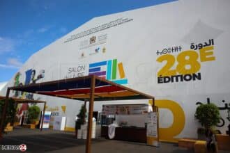 Coup d'envoi à Rabat de la 28e édition du Salon international de l'édition et du livre