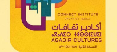 Agadir Cultures de retour du 21 au 24 juin 2023