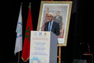 Message du Roi Mohammed VI à la Conférence parlementaire sur le dialogue interconfessionnel