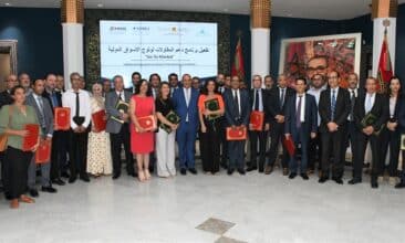 &ldquo;Go To Market&rdquo; : 40 entreprises soutenues pour se développer à l’export