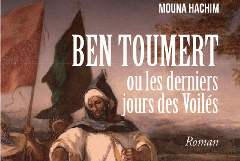 Une rencontre autour du dernier roman historique de Mouna Hachim ce jeudi