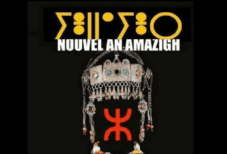 Le Nouvel An amazigh fixé au 14 janvier