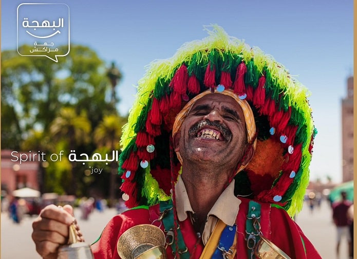 Un colloque dédié à la &ldquo;Bahja&rdquo; le 9 décembre à Marrakech