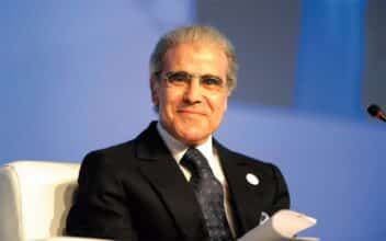 Document. Abdellatif Jouahri relate un pan crucial de l’histoire récente du Maroc avec le FMI