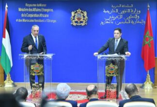 &ldquo;Le Maroc acteur dans toutes les initiatives visant l'instauration d'une paix garantissant les droits du peuple palestinien&rdquo; (Bourita)