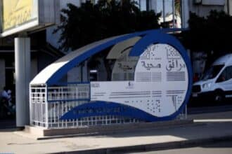 Casa Baia confie l’installation des toilettes publiques de Casablanca à Accesspub