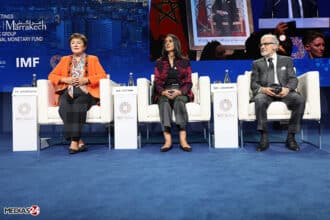 Le FMI, la Banque mondiale et le Maroc publient une déclaration des &ldquo;Principes de Marrakech&rdquo;