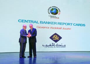 Abdellatif Jouahri primé parmi les meilleurs gouverneurs de banques centrales à l’international
