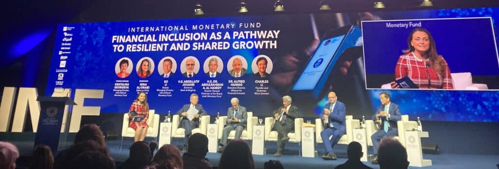 AA2023. Ce qu’a dit Jouahri lors du panel sur l’inclusion financière (verbatim et vidéo)