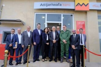 Attijariwafa bank ouvre à Agadir son 20e centre Dar Al Moukawil