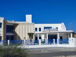 Lancement de l’appel à candidatures pour le Technopark d’Essaouira