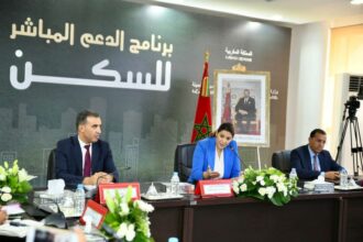 Les explications de Fatim Ezzahra El Mansouri sur les nouvelles aides au logement