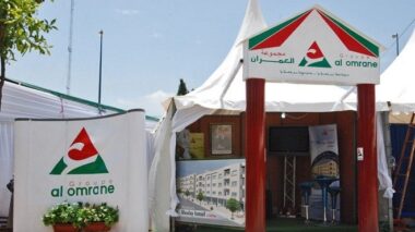 Le programme d’aide au logement au cœur de la 7e édition du Salon Al Omrane Expo