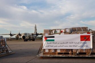 Le Maroc commence ce lundi des opérations de largage d’aides humanitaires à Gaza