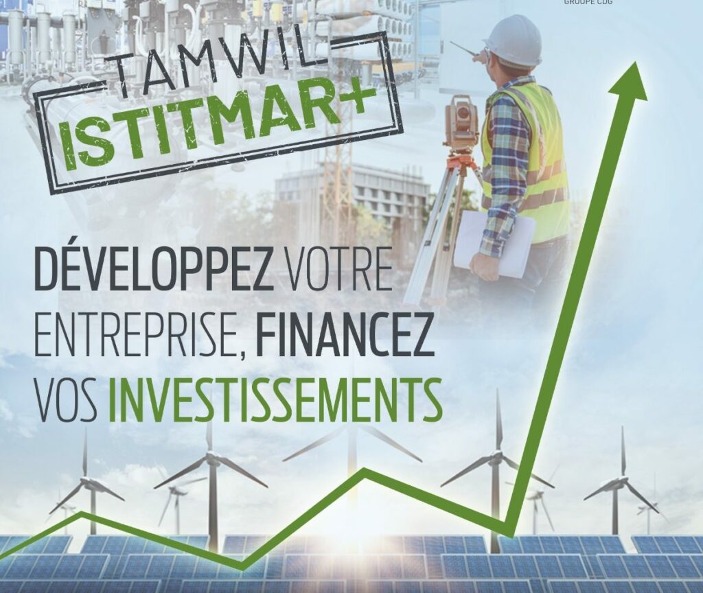 Finéa lance le nouveau crédit d’investissement &ldquo;Tamwil Istitmar+&rdquo;