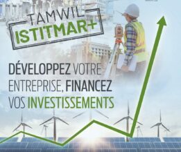 Finéa lance le nouveau crédit d’investissement &ldquo;Tamwil Istitmar+&rdquo;