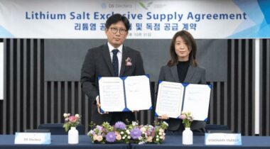 Le singapourien Visionary Energy construira une usine de sels de lithium au Maroc