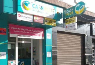 Vers un nouveau tour de table pour Cash Plus