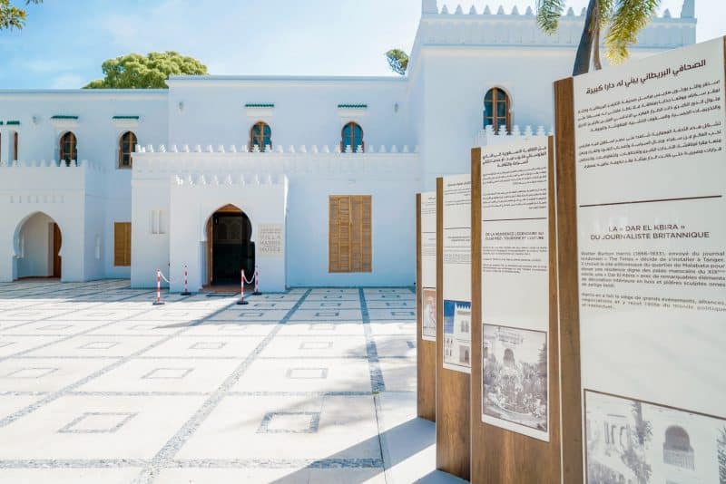 Tanger. Comment la ville du détroit redessine sa toile touristique