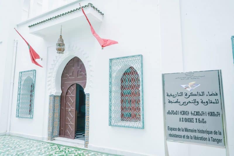 Tanger. Comment la ville du détroit redessine sa toile touristique