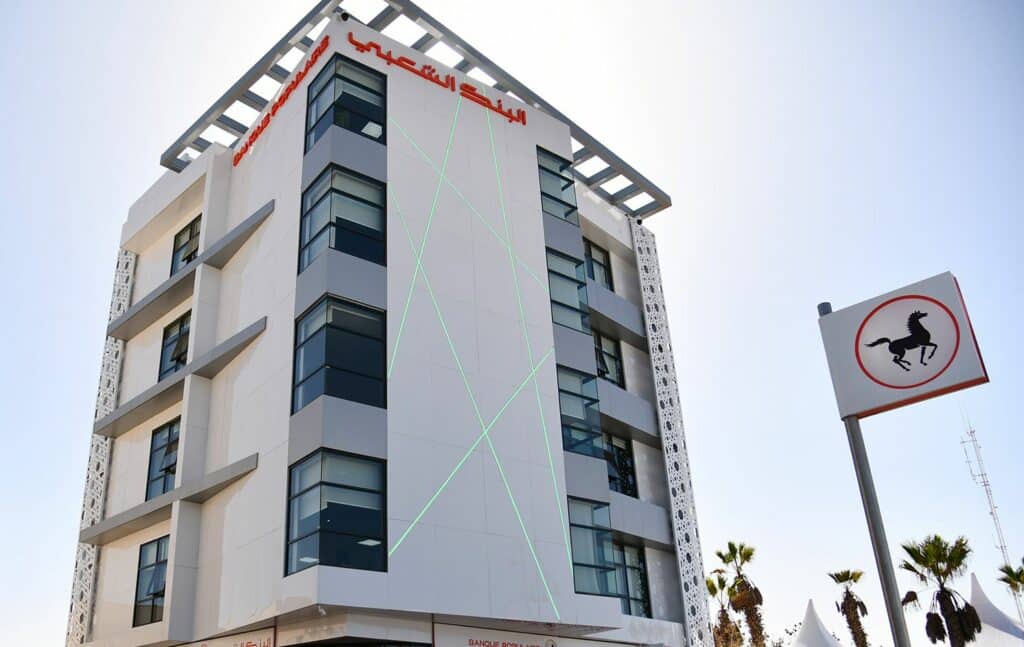 La Banque populaire ouvre une nouvelle succursale à Dakhla