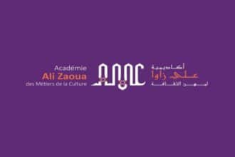 Ouverture à Casablanca de l’Académie Ali Zaoua des métiers de la culture