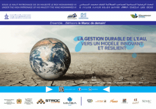 La gestion de l’eau au cœur d’une conférence internationale organisée par l’EMI