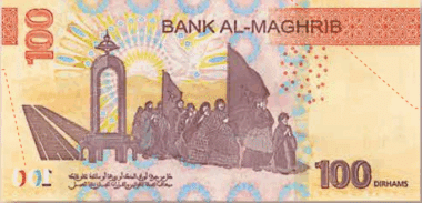 Émission de nouveaux billets et pièces de monnaie au Maroc