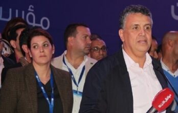 Congrès du PAM : deux noms émergent mais aucune candidature officielle