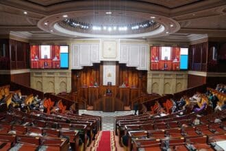 Nouveau Code d'éthique pour la Chambre des représentants