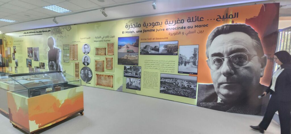 À Rabat, une exposition hommage au grand écrivain Edmond Amran El Maleh