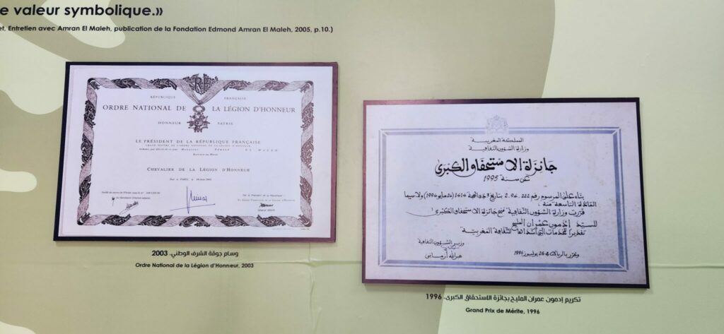 À Rabat, une exposition hommage au grand écrivain Edmond Amran El Maleh