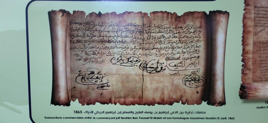 À Rabat, une exposition hommage au grand écrivain Edmond Amran El Maleh