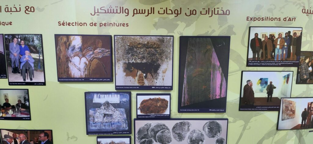 À Rabat, une exposition hommage au grand écrivain Edmond Amran El Maleh