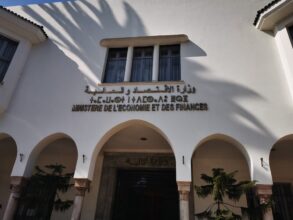 PLF2025. L'ensemble des documents du projet de loi de finances