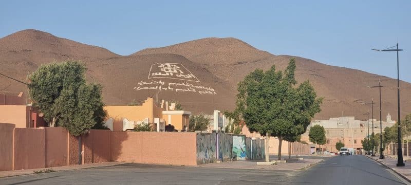 Guelmim. Les portes ouvertes vers la magie du désert