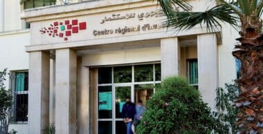 Un nouveau projet de loi pour étendre les prérogatives des CRI