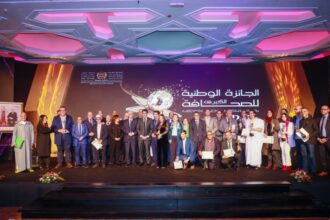 Grand prix national de la presse : les lauréats de la 21è édition dévoilés