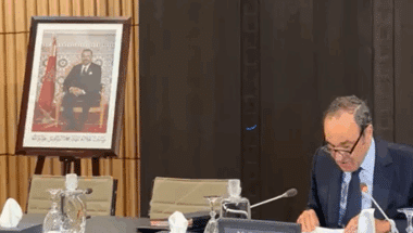 3e session de L'AG du Conseil supérieur de l'Education