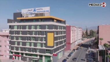 Akdital ouvre un hôpital de pointe à Beni Mellal (vidéo)
