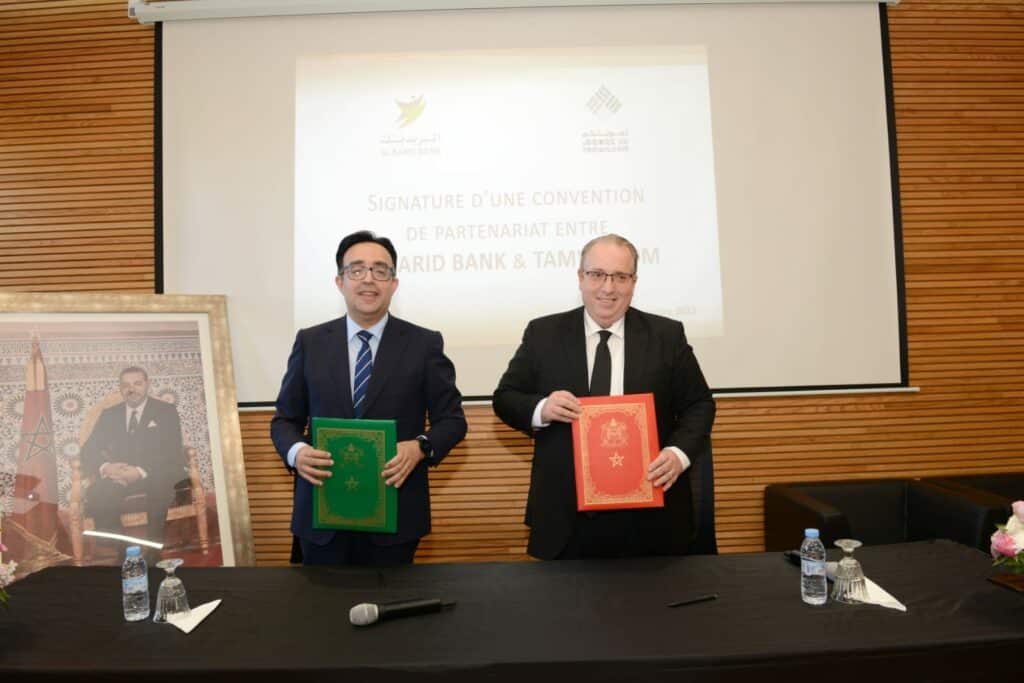 Financement des TPE : Al Barid Bank s'allie à Tamwilcom