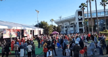 Ambiance dans la Fan Zone Inwi après le match Maroc-RD congo