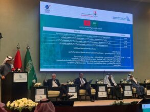 Arabie saoudite-Maroc : les patrons marocains à Riyad pour examiner les possibilités de business