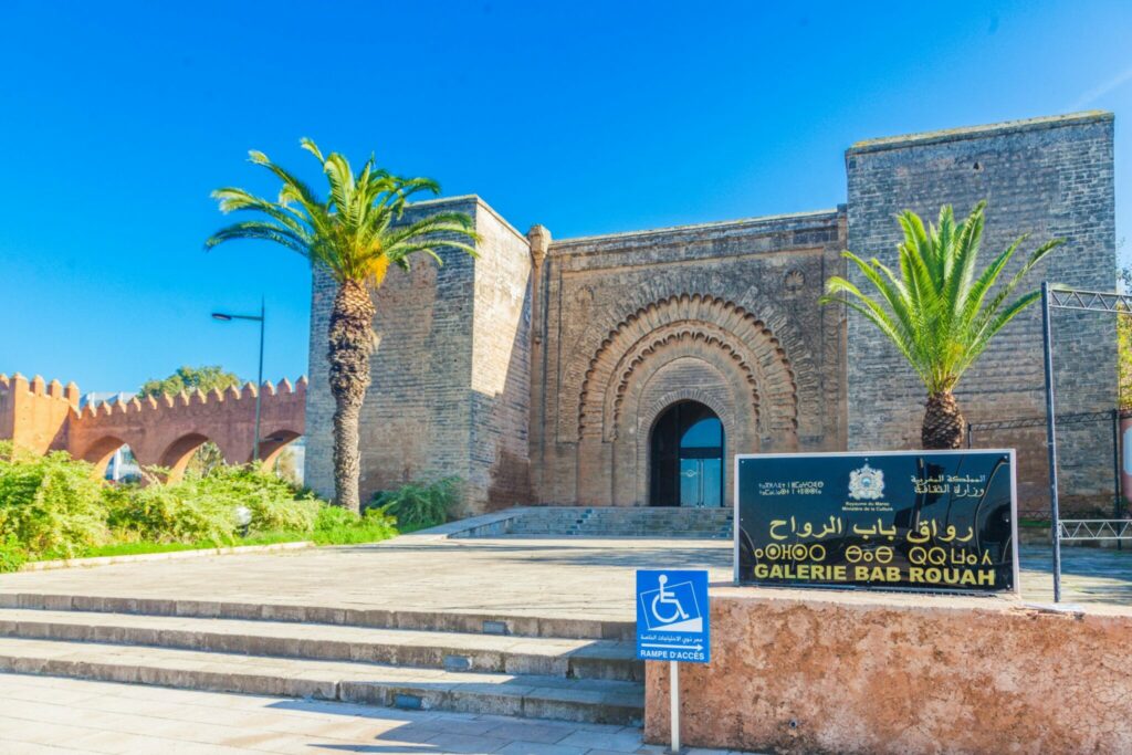 Hassan Bargach : &ldquo;La région de Rabat offre un mix touristique exceptionnel entre tradition, authenticité et modernisme&rdquo;