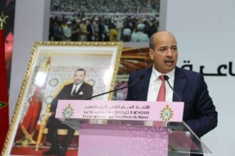 Enaam Mayara réélu à la tête de l'UGTM