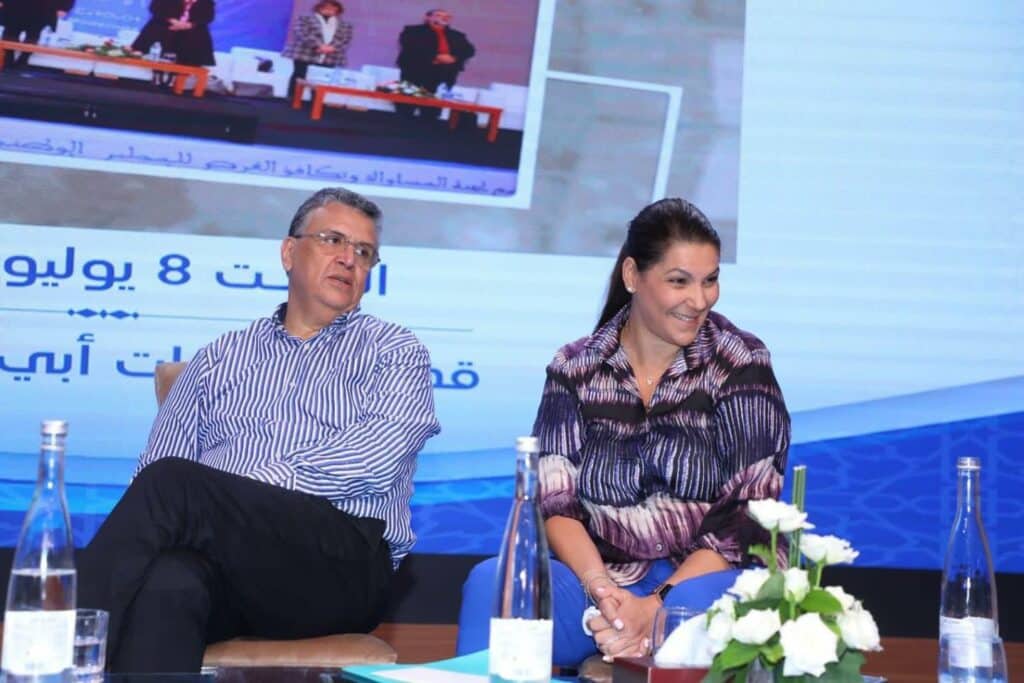 5e congrès : les dirigeants du PAM examinent l'idée d'une direction collégiale pour le parti